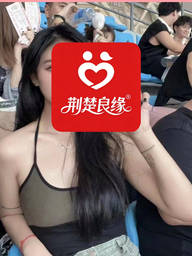 韦香娥的照片