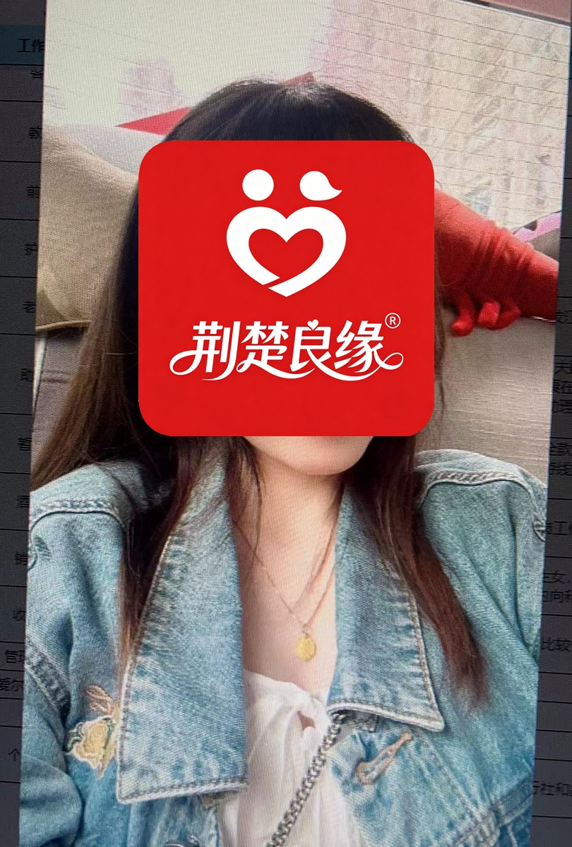 张琳董市单身中的照片