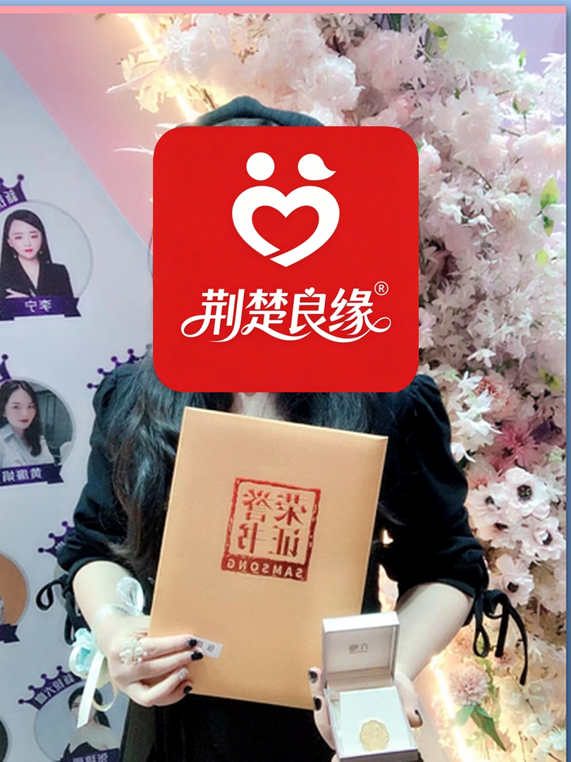 刘花百里顾家的照片