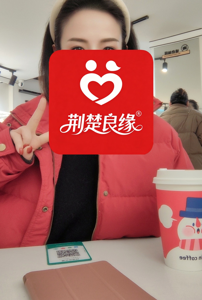 酆竹倩的照片
