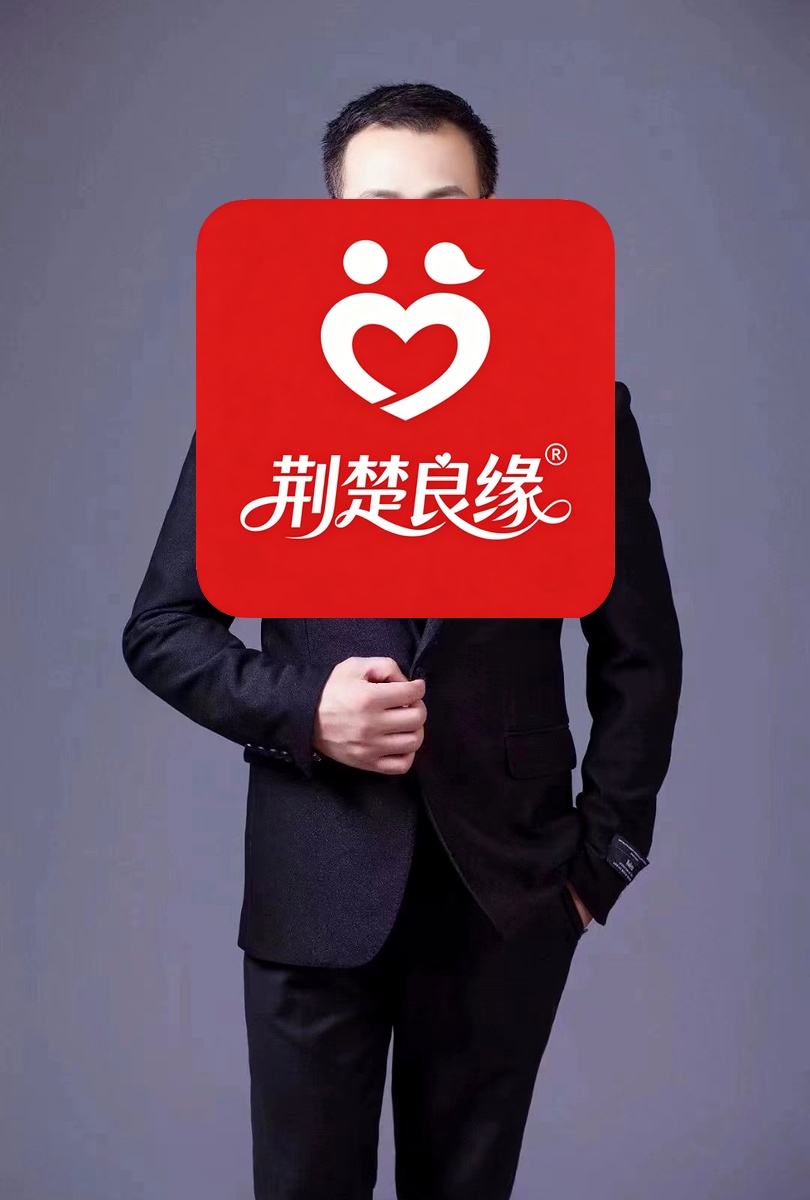伍语娟的照片
