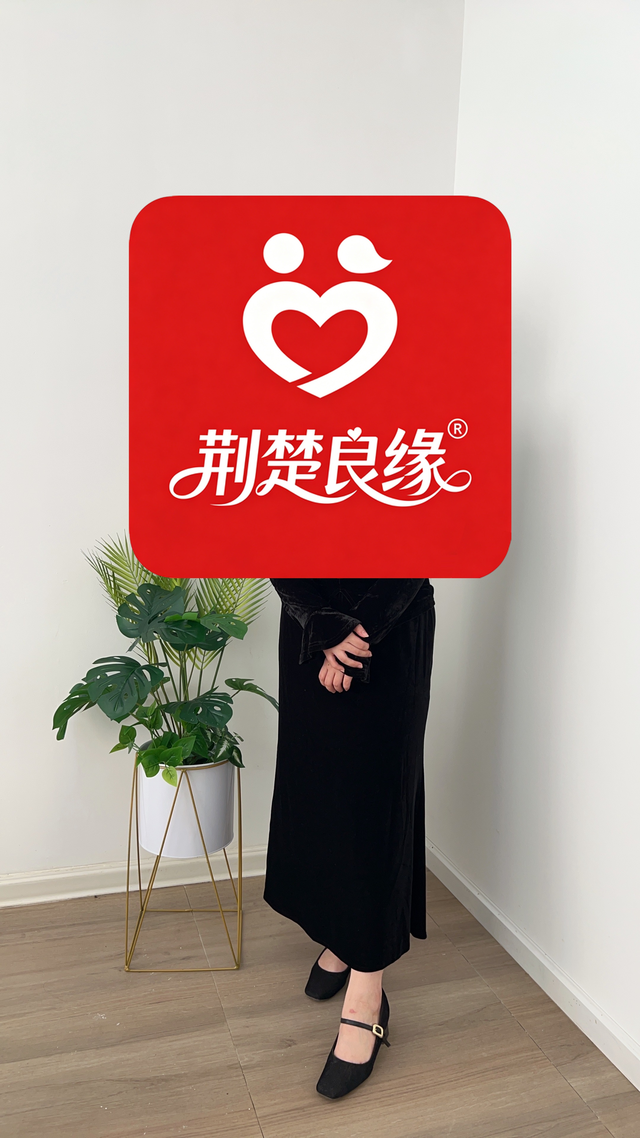 平锦语的照片
