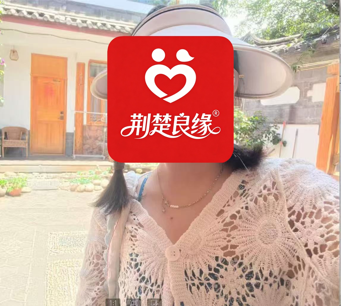 施姿柔的照片
