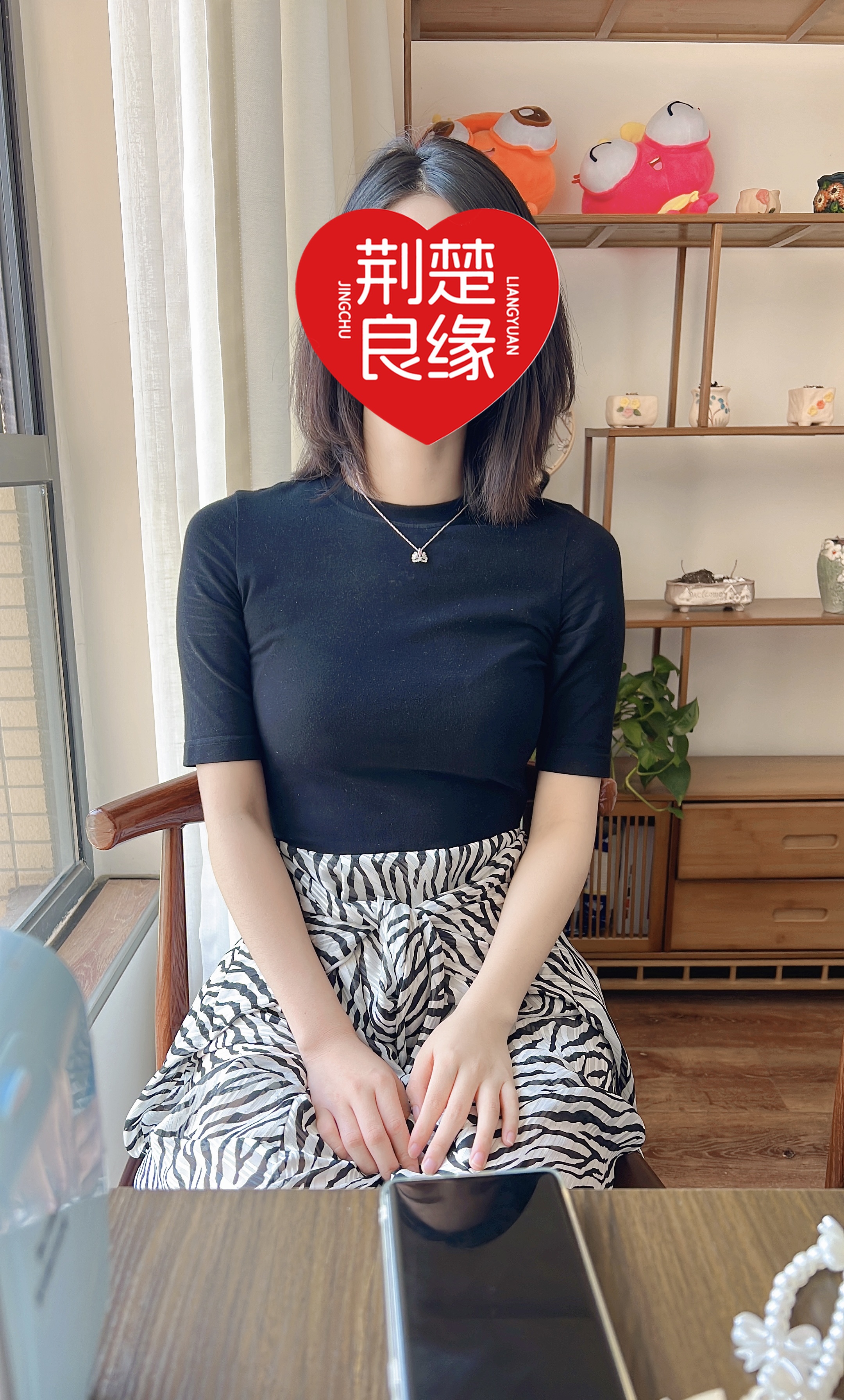 徐秀的照片