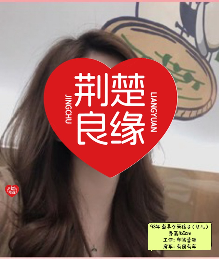 周云期待遇的照片