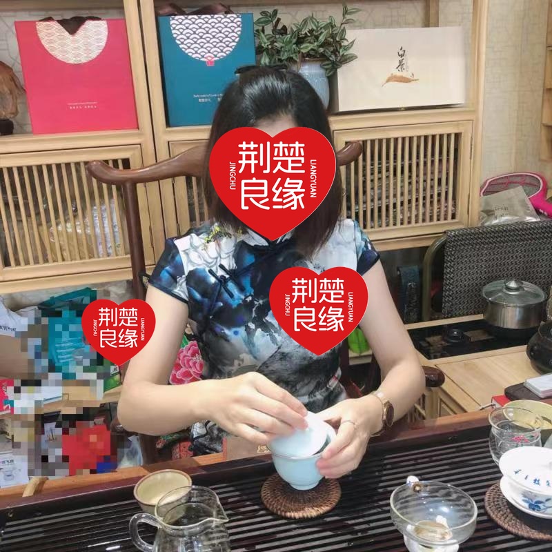 周香马店的照片