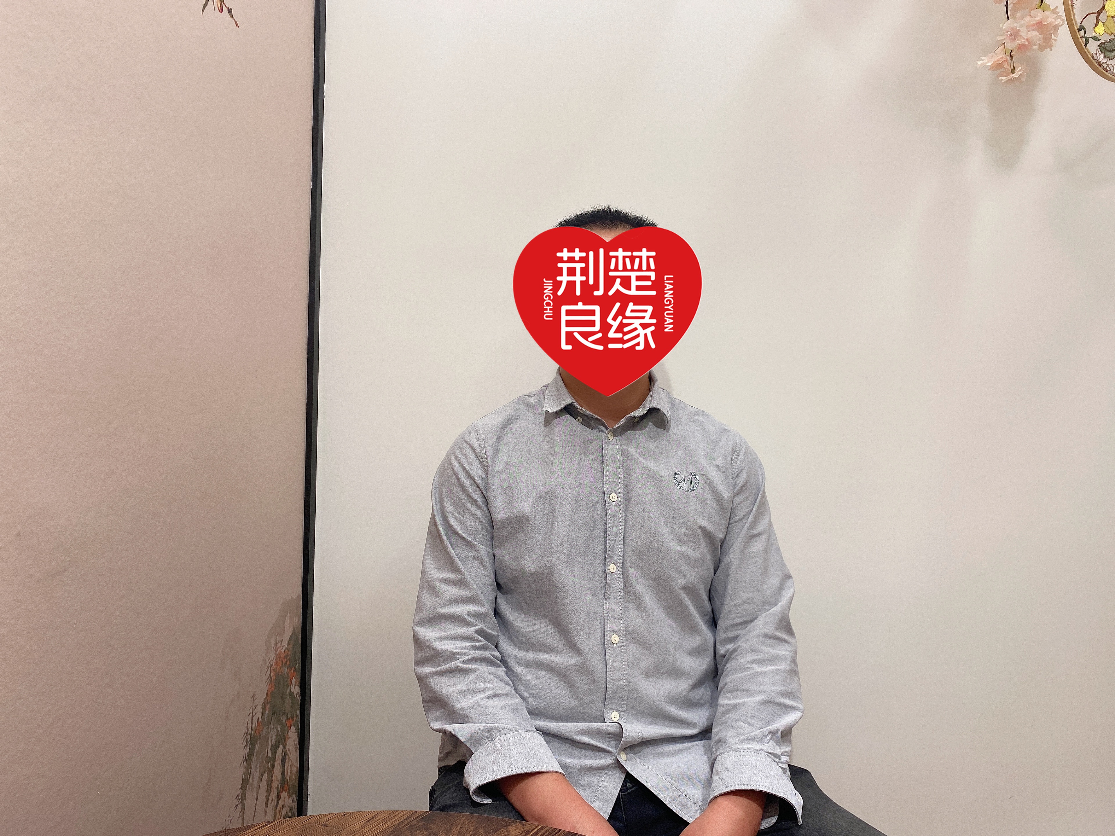 赵叶诚意找认真找的照片