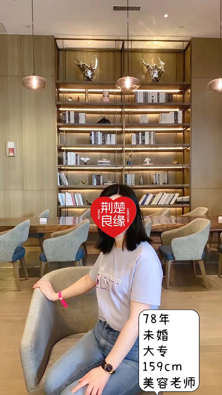 徐雅诚意的照片