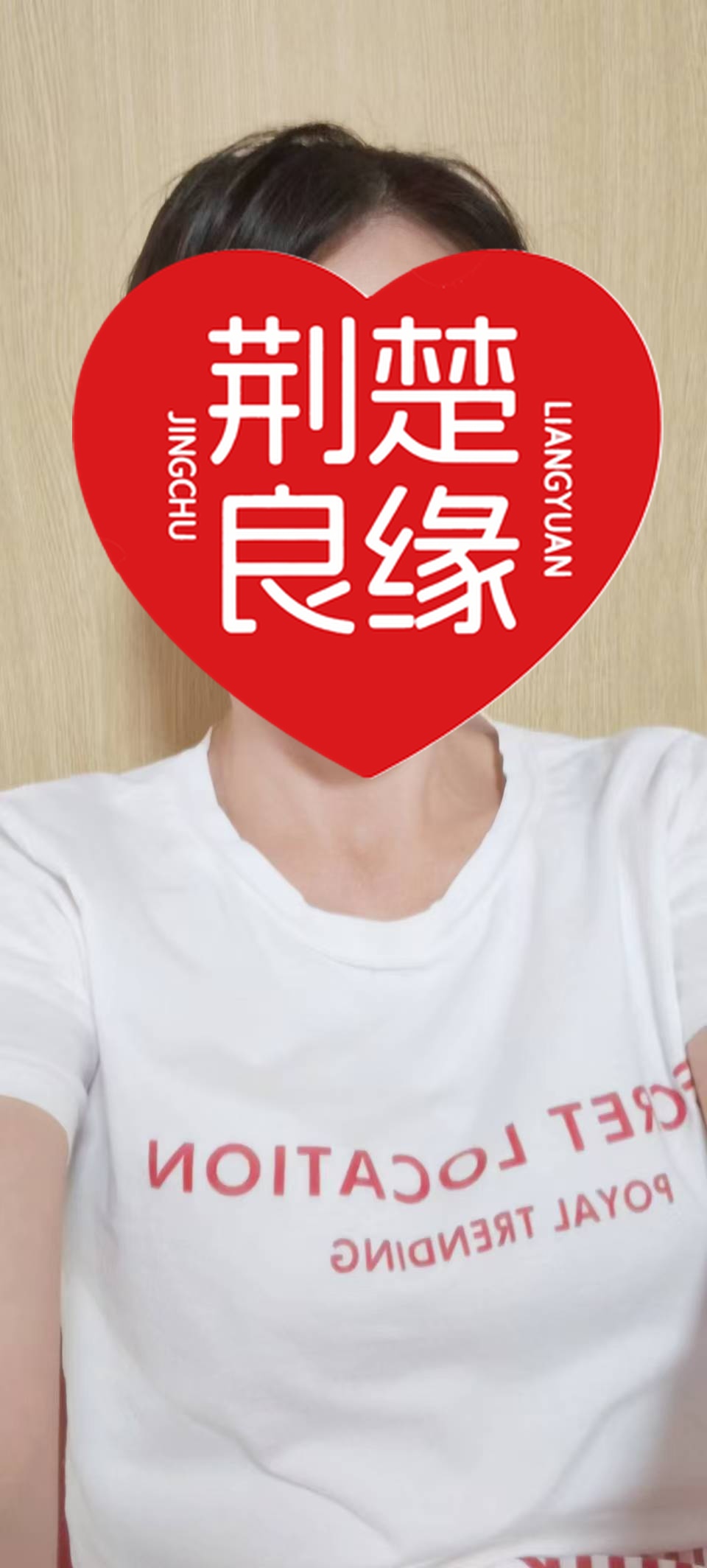 张敏善良的照片