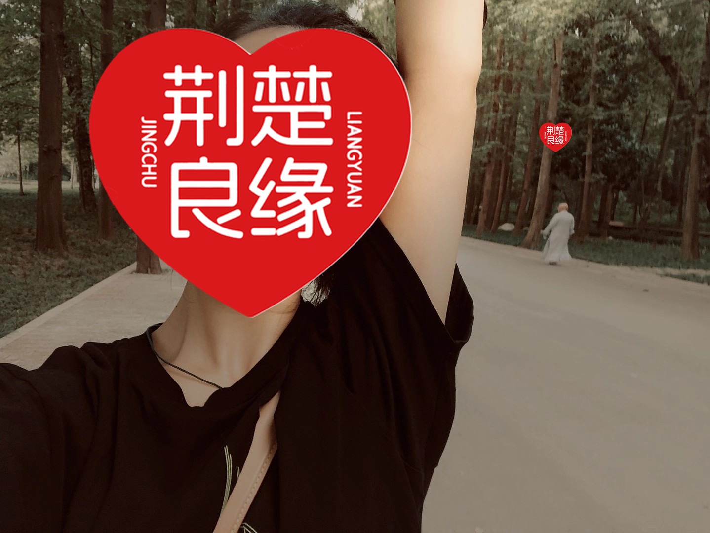 王花