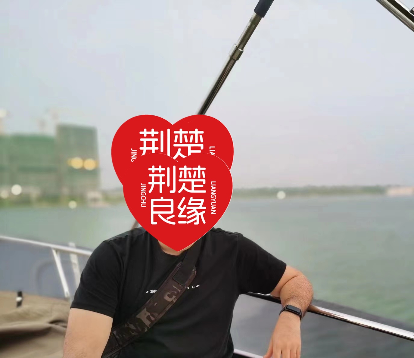 李娟真诚找七星的照片