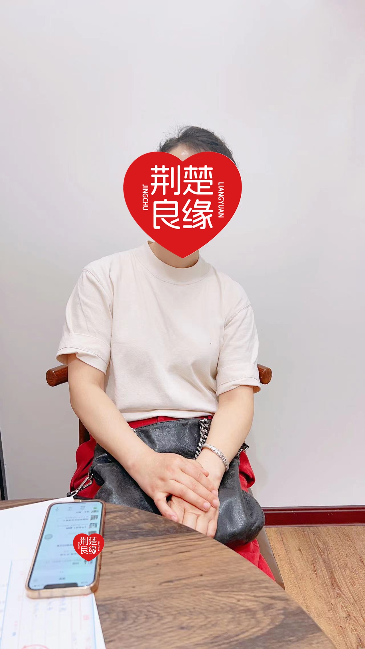 程舒云的照片