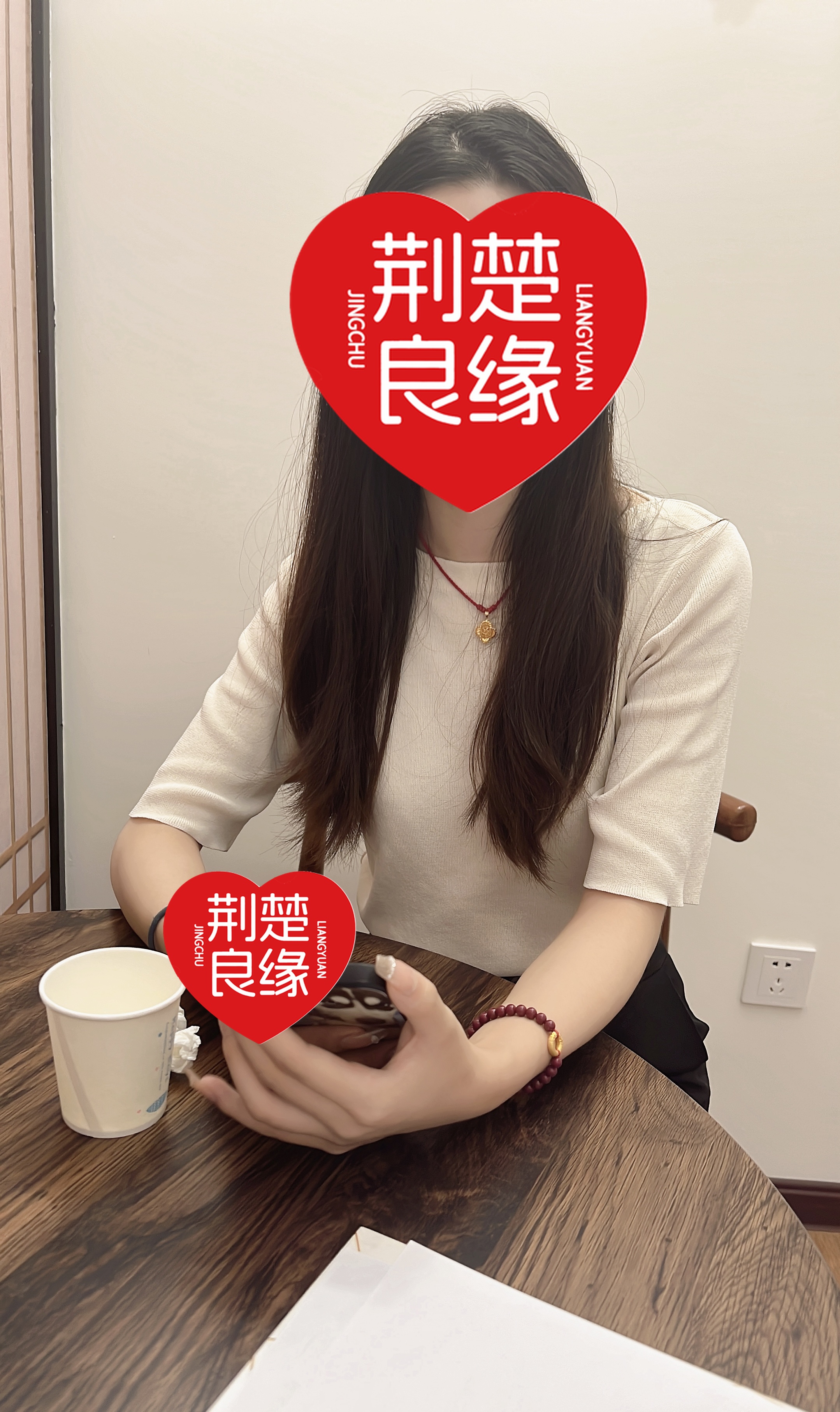 邹月菲的照片