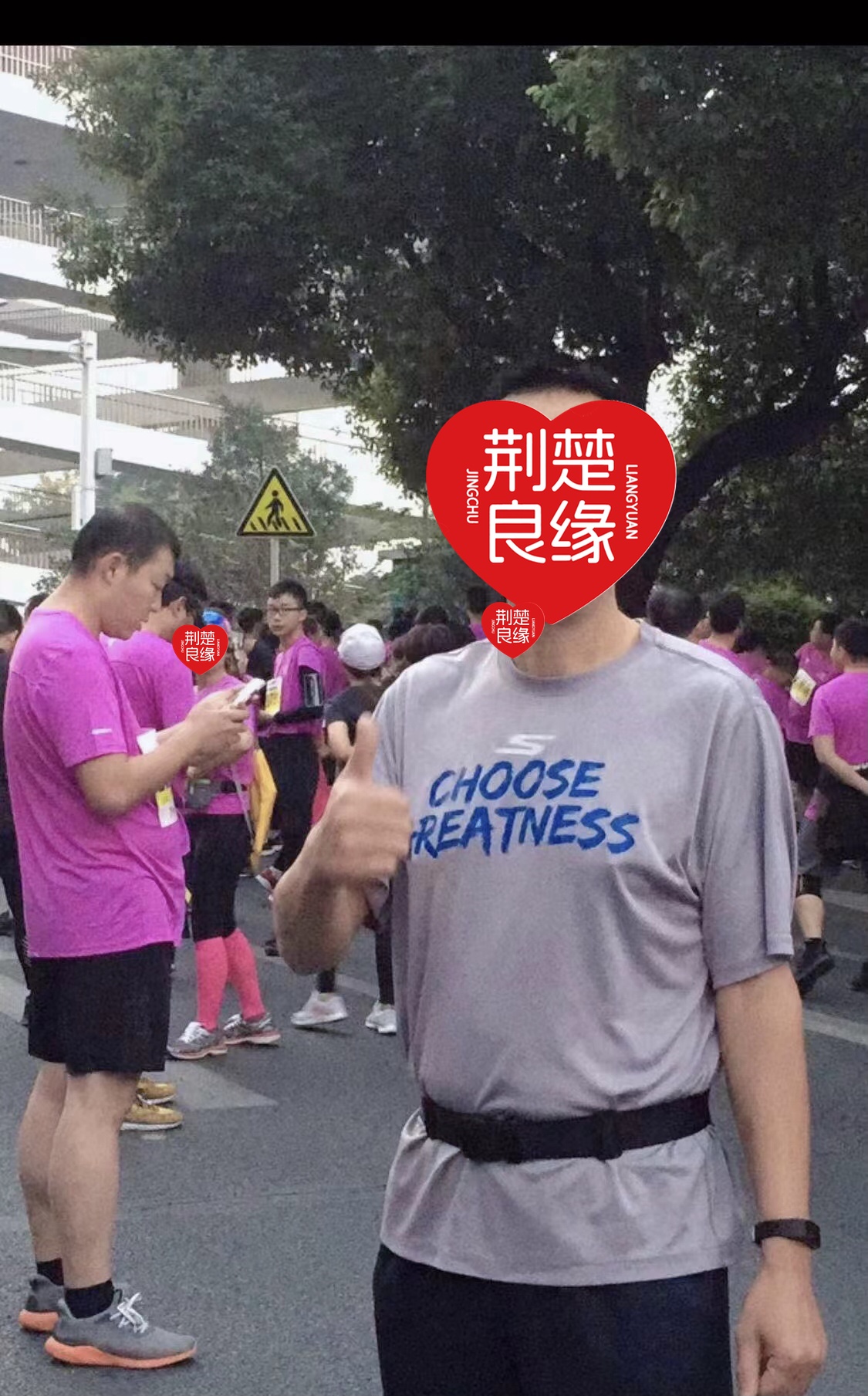 吴琳寻找的照片