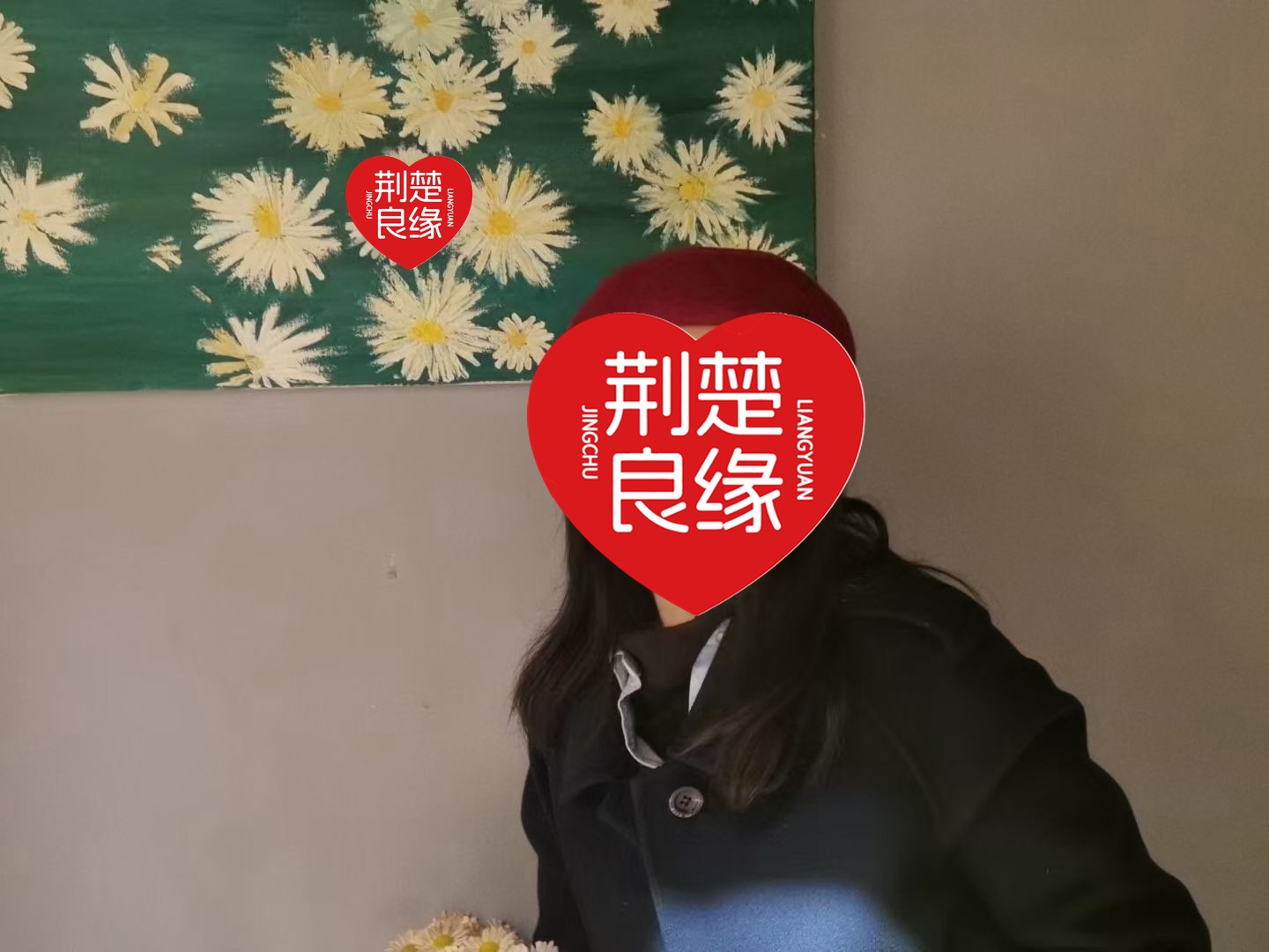 孙薇顾家百里的照片