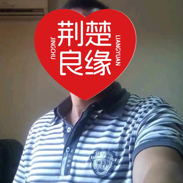 李叶寻爱的照片