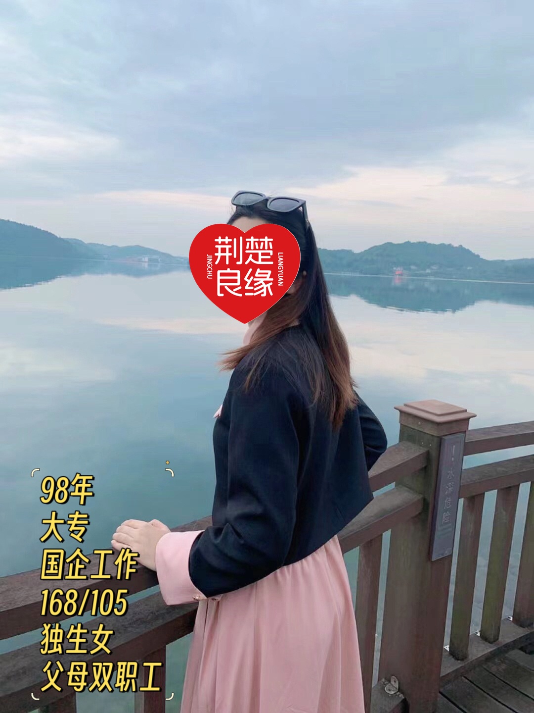 严冠峰的照片