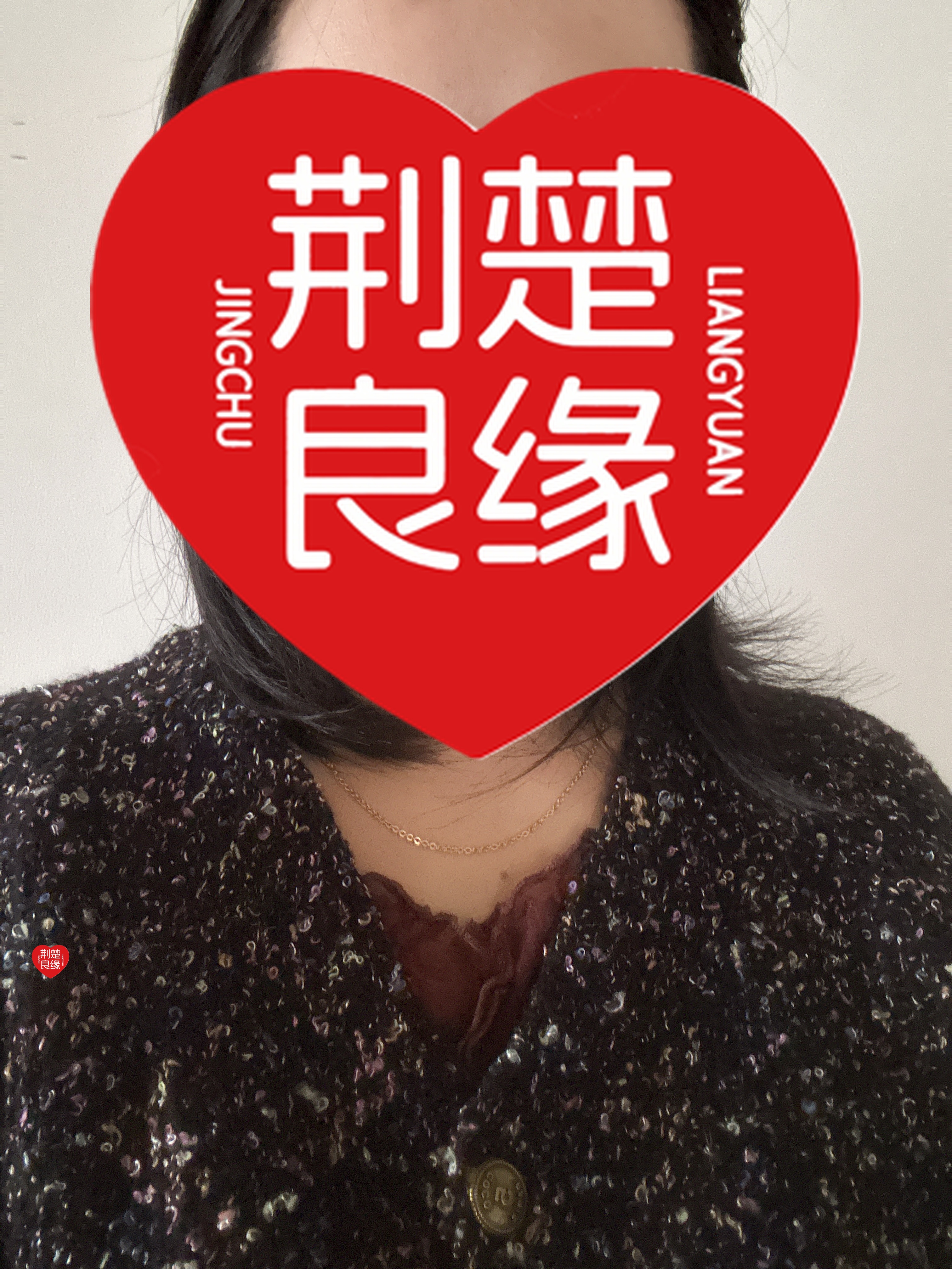 吴秋寻找中的照片