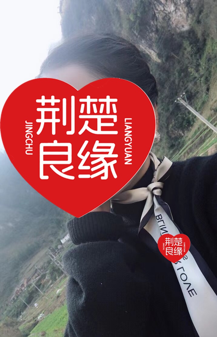 王婷寻婚善良的照片