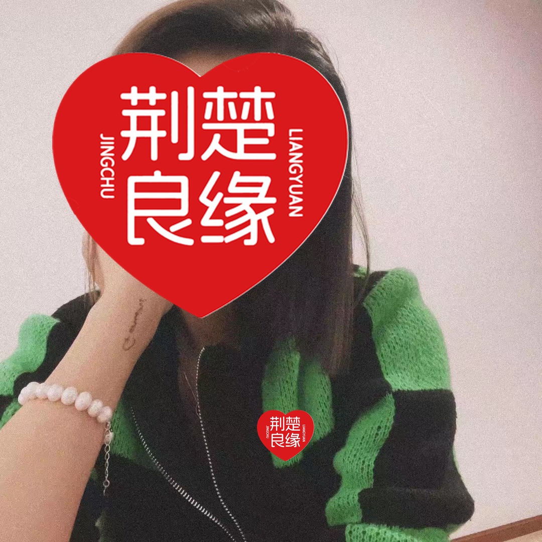 吴瑶本地的照片