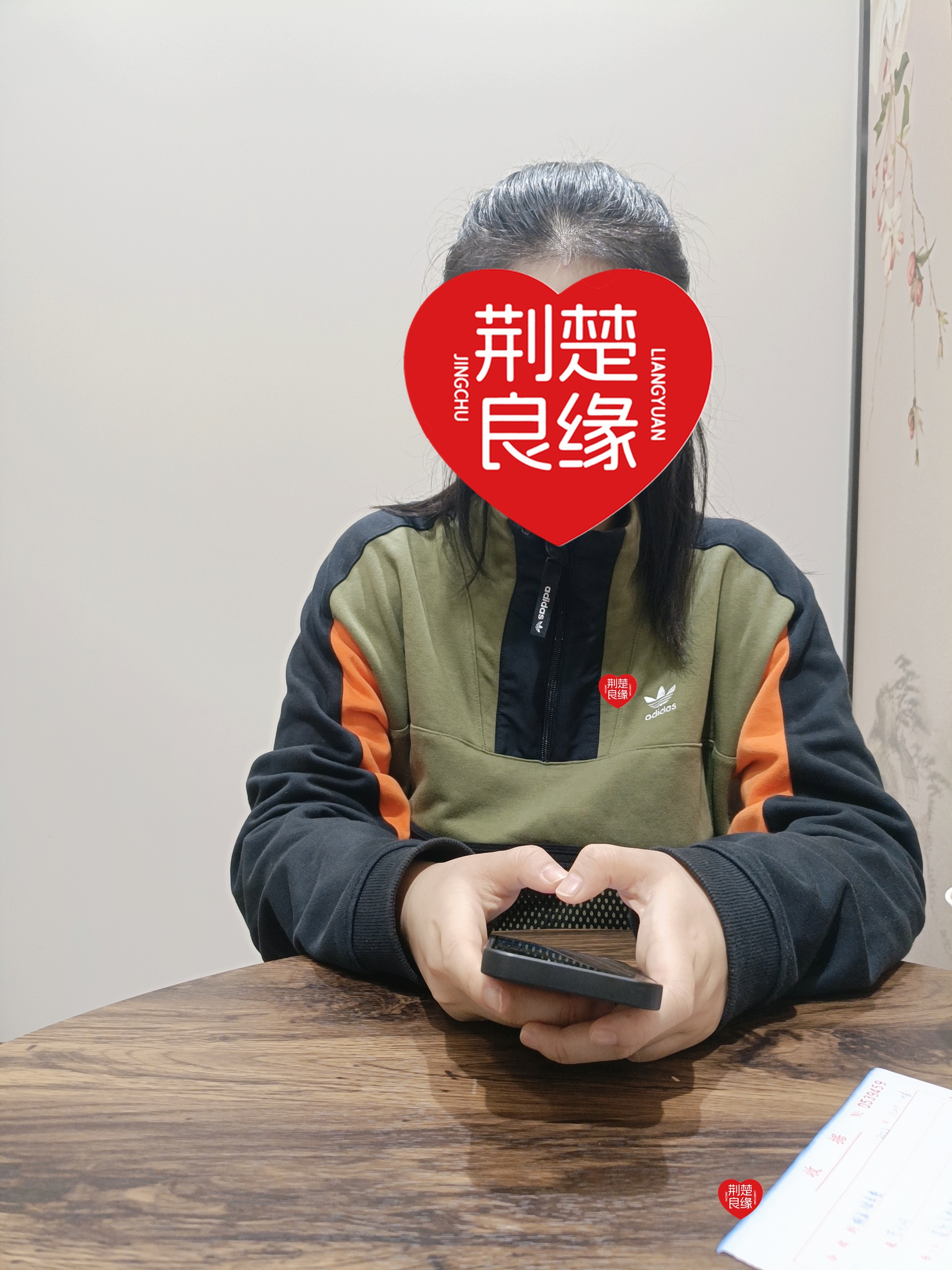 扶灵的照片