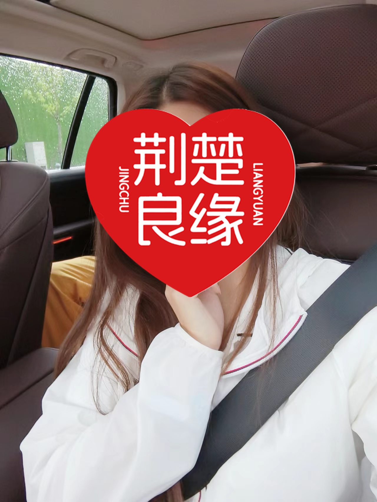 包纯的照片