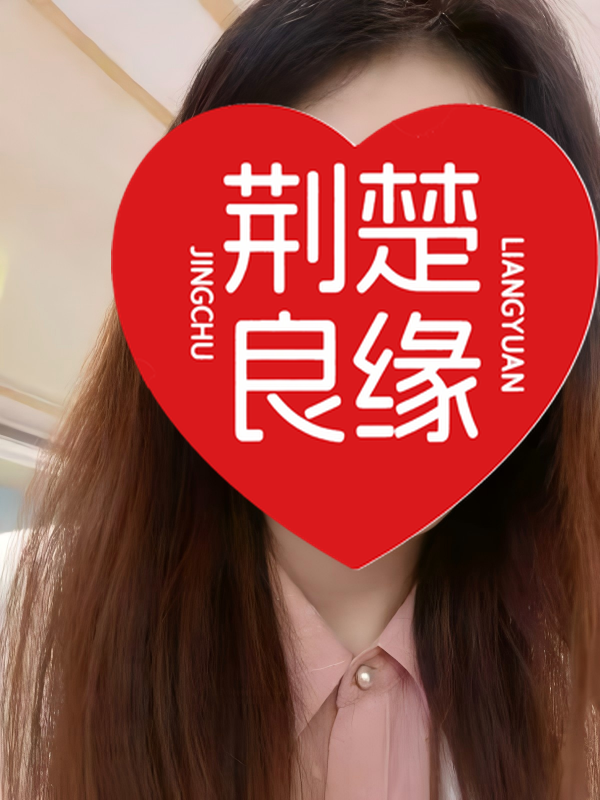 艾淑樱的照片