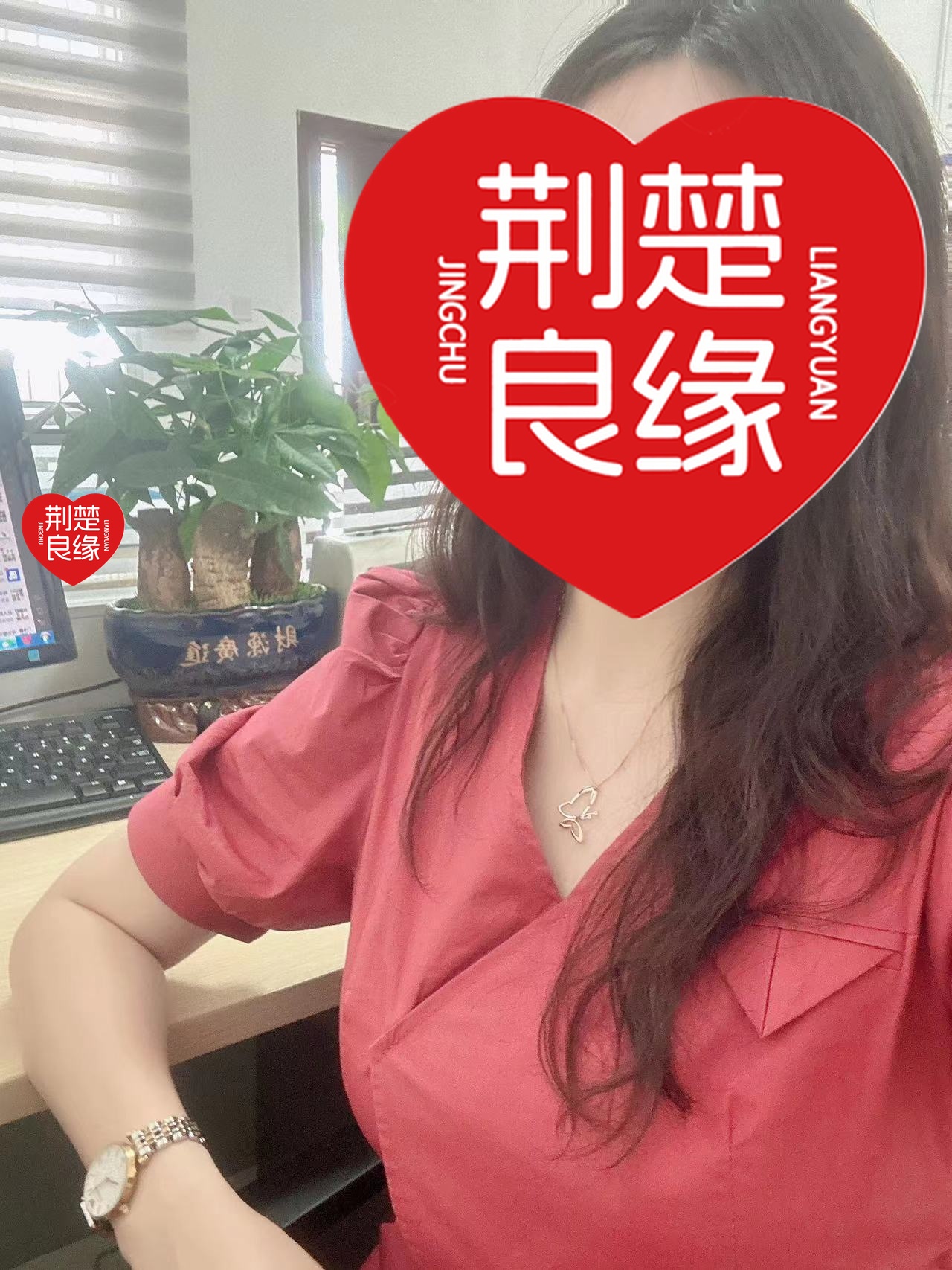安婷芮的照片