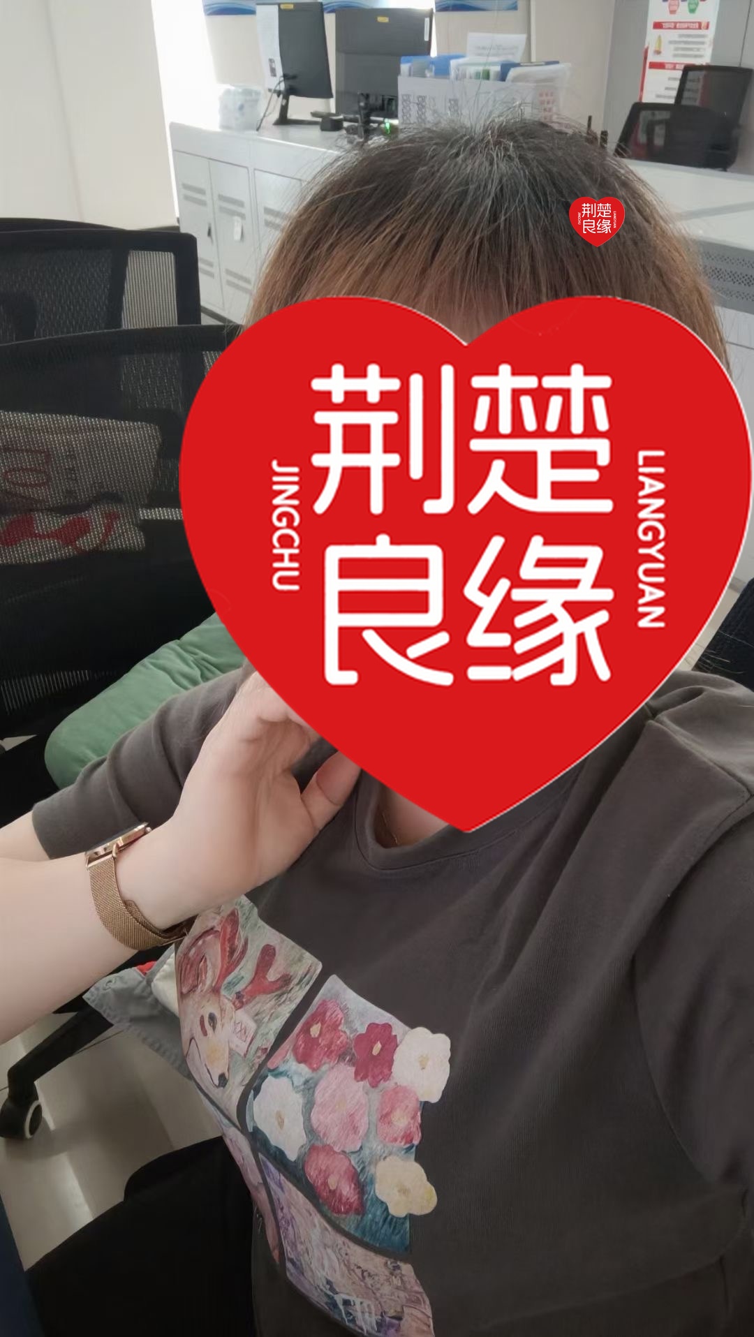 马玲的照片