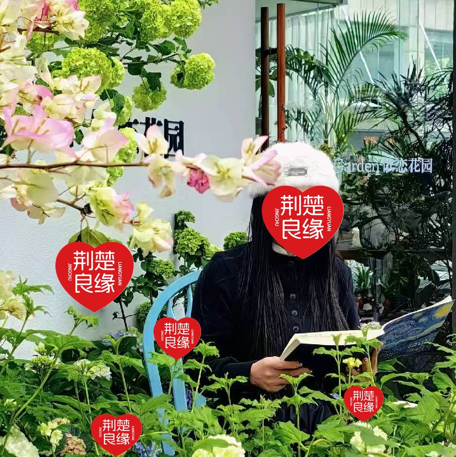 吴娟百里的照片