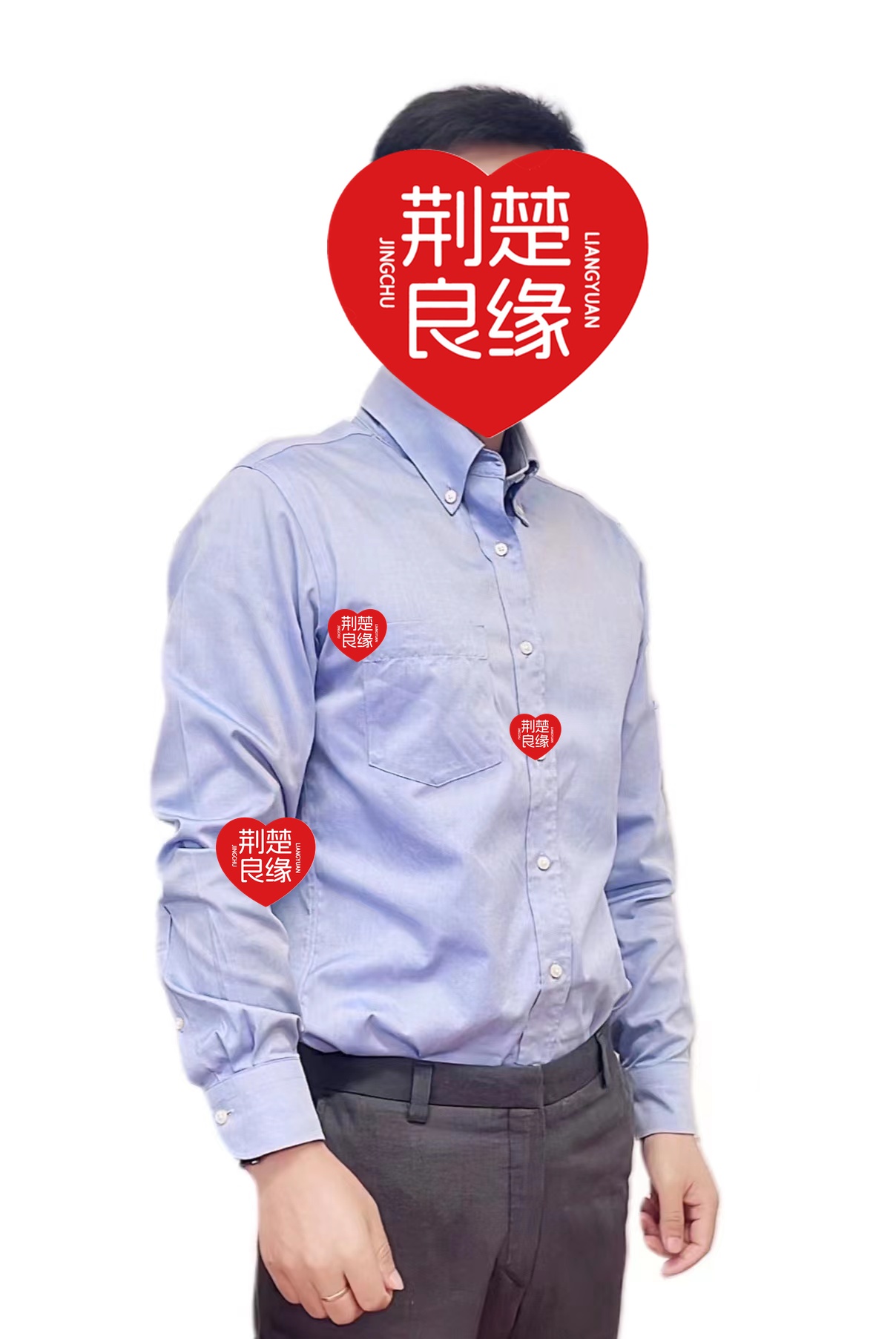 王蕾寻爱的照片