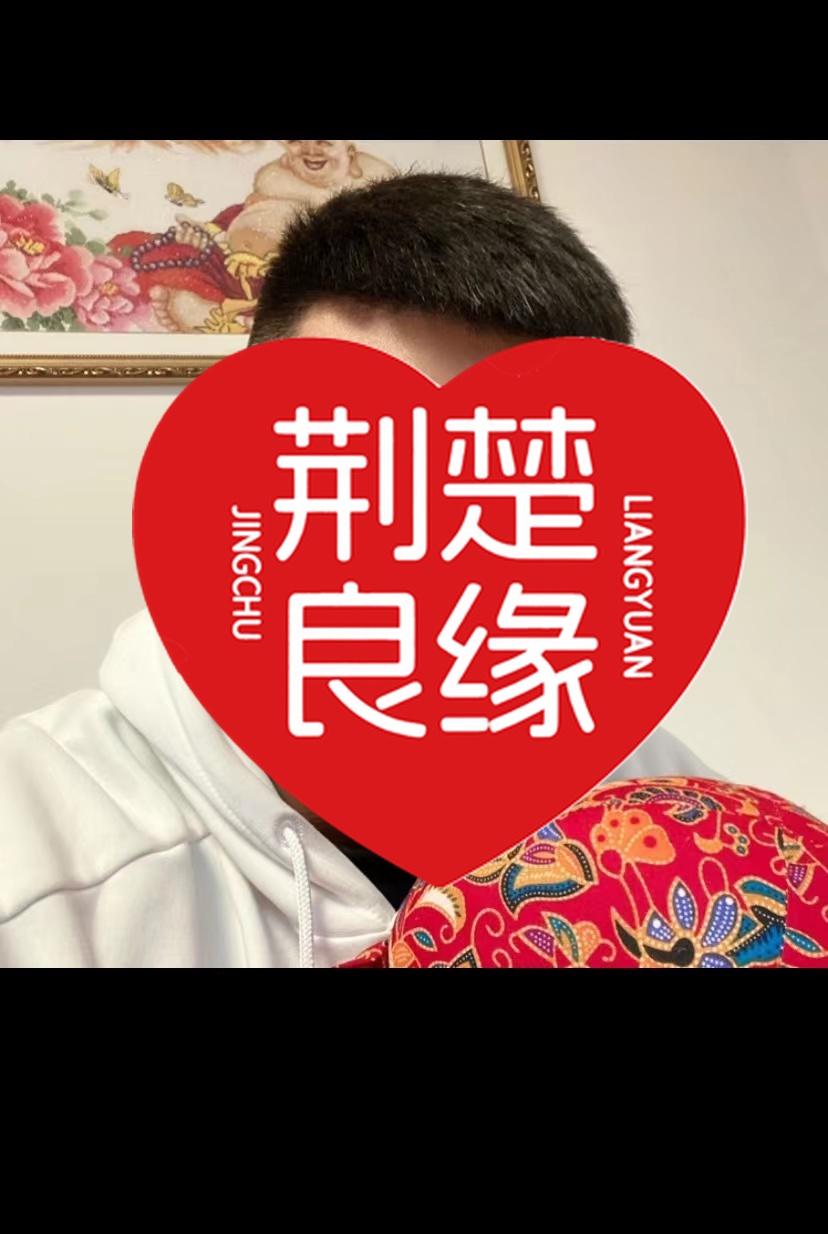 刘梅的照片