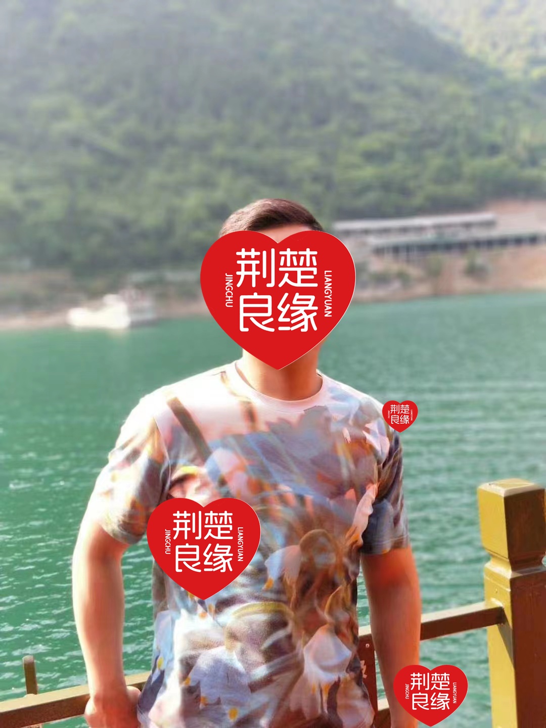 晏贵的照片