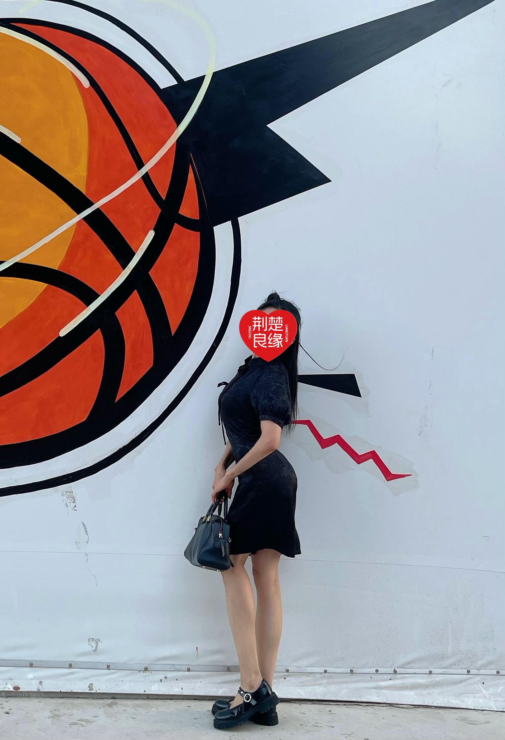 周婷善良的照片