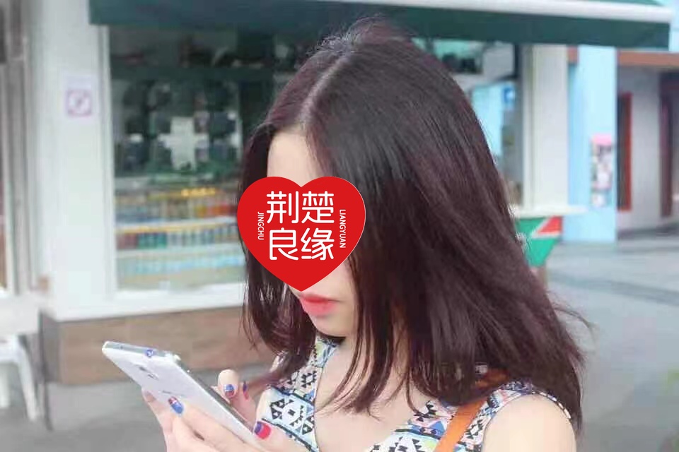 高子的照片