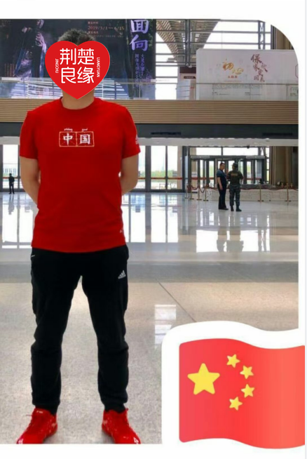 吴慧湖北的照片