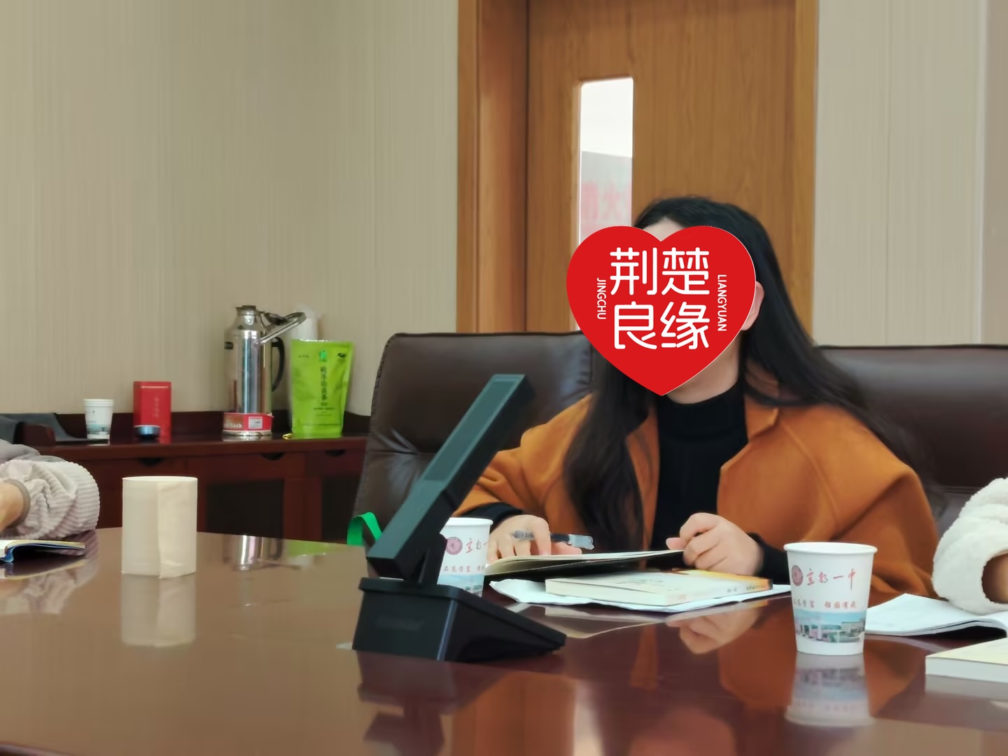 顾顺的照片