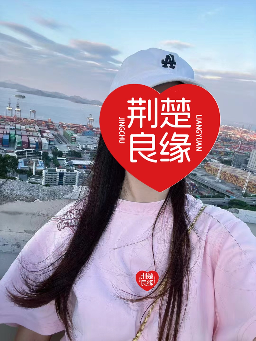 张娜城区单身中的照片