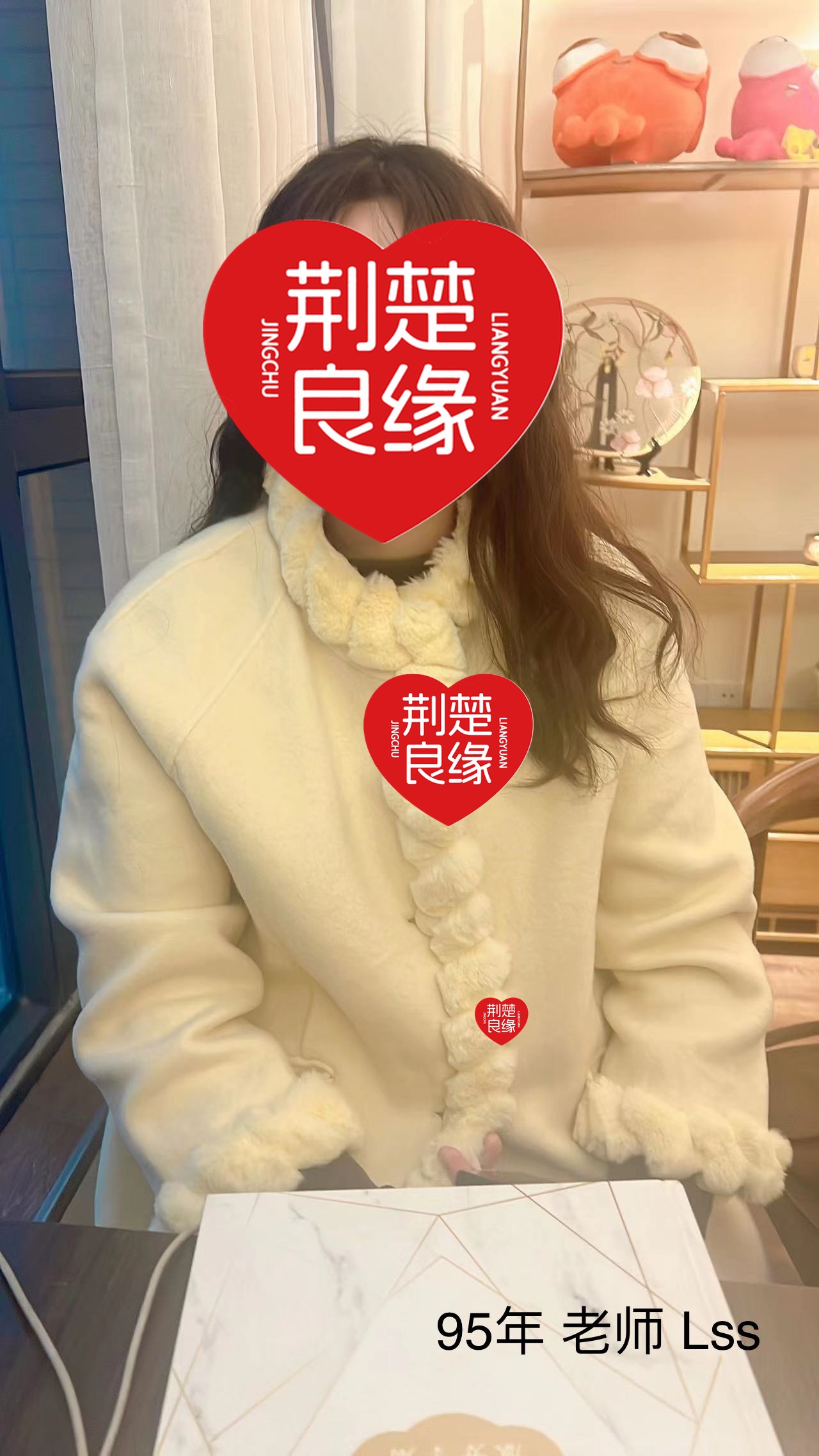 李琳寻找中董市的照片