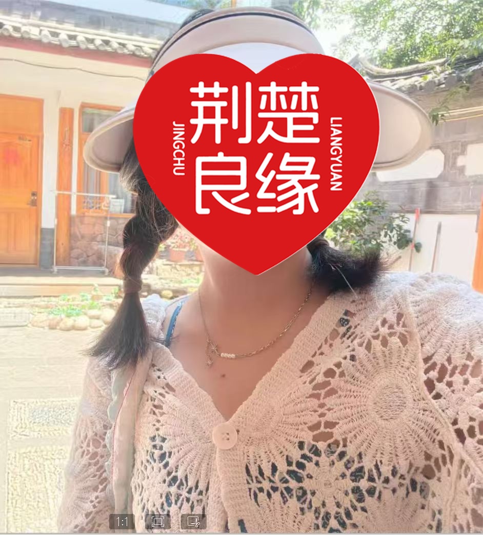 徐香城区的照片
