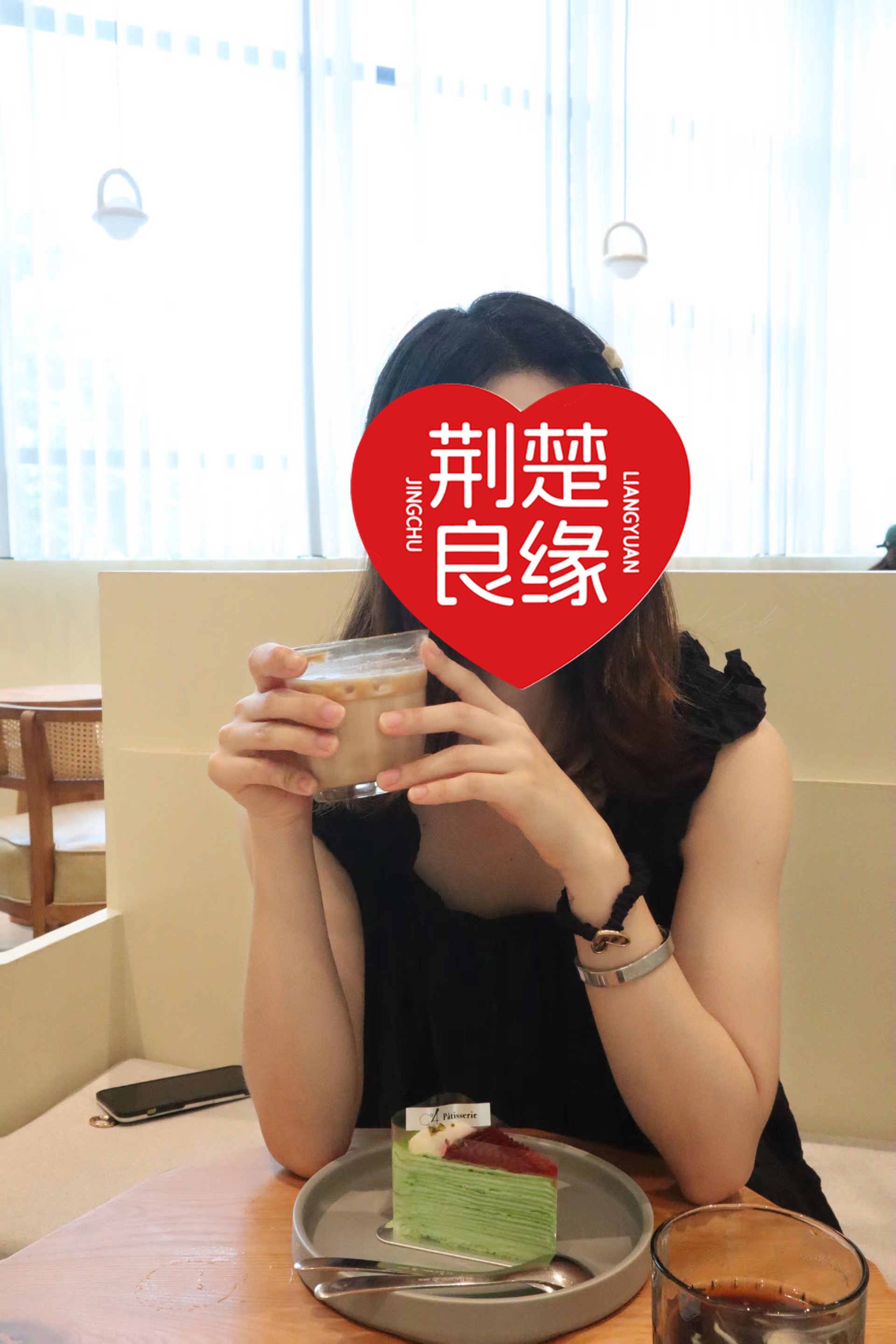 王香诚意的照片
