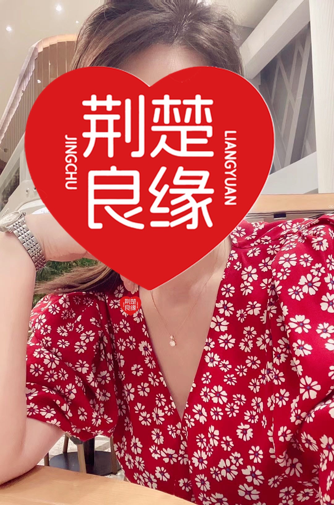 洪欣婵的照片