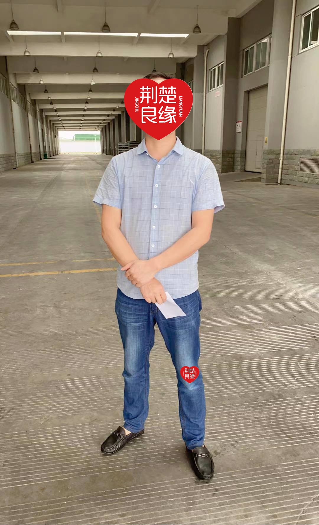 李香的照片