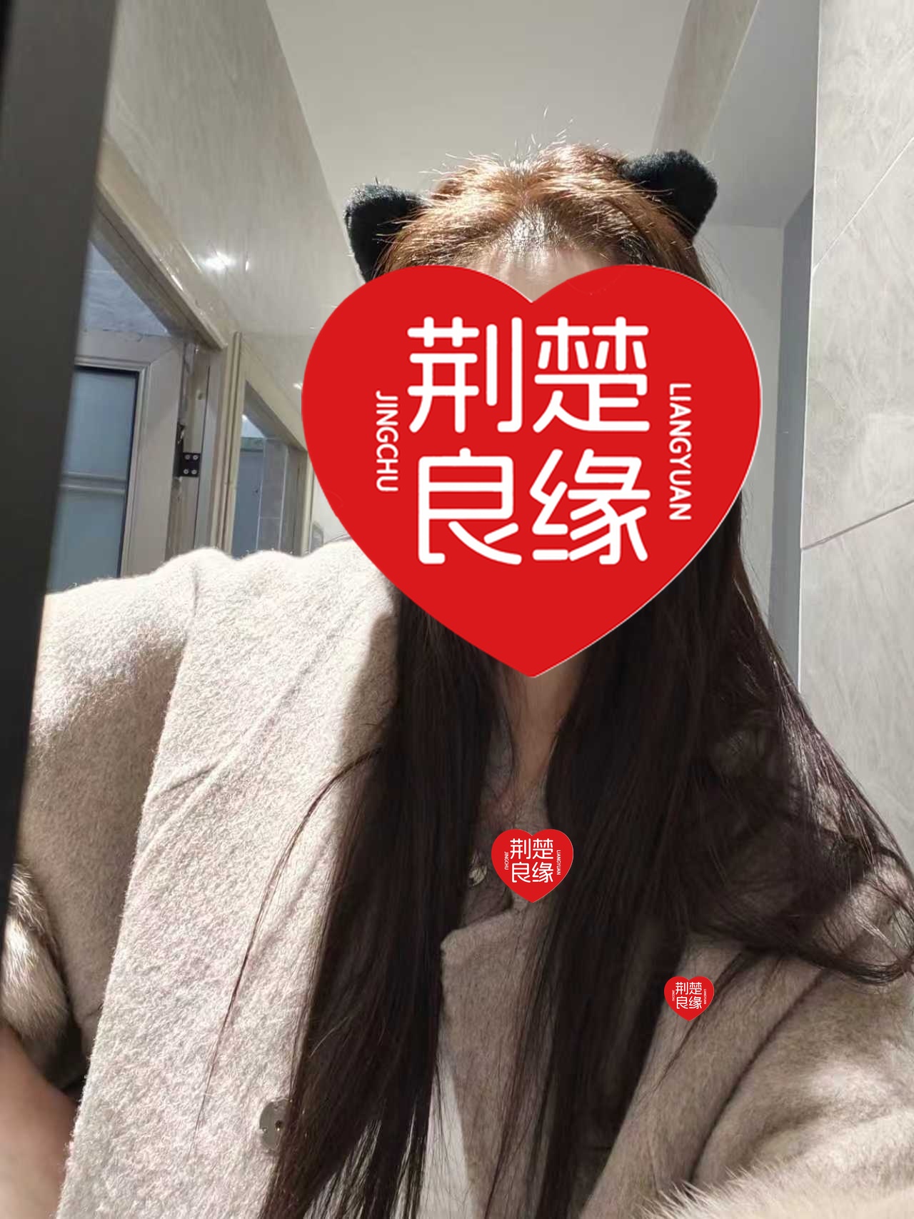 褚小丹的照片