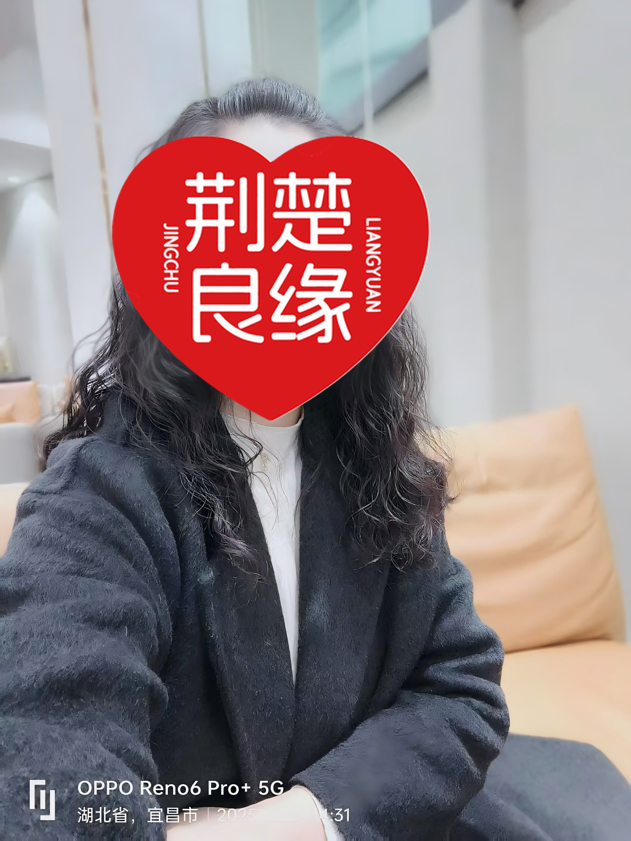 吴凤城区缘分的照片