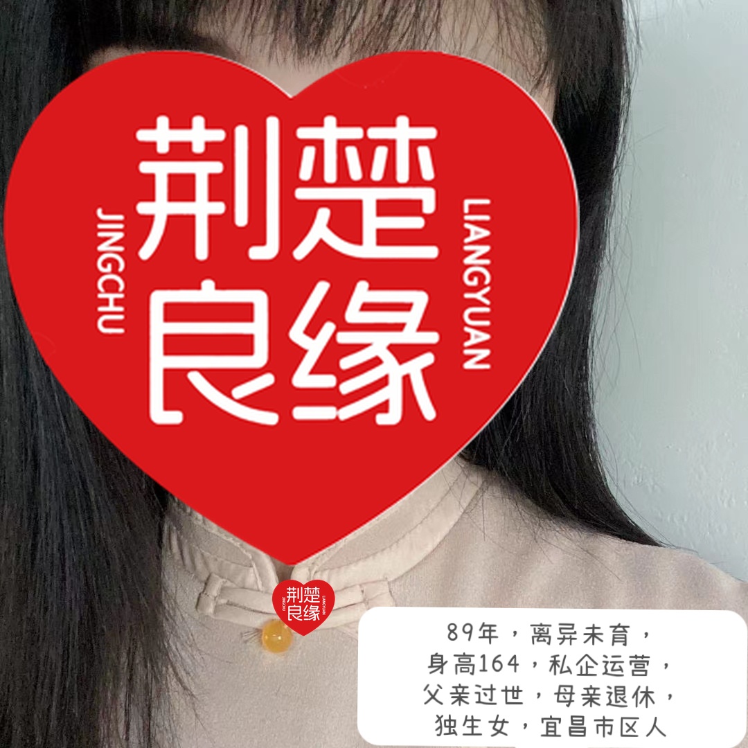 苏珊薇的照片