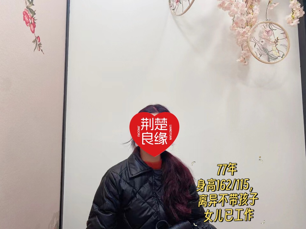 陈琳顾家单身中的照片