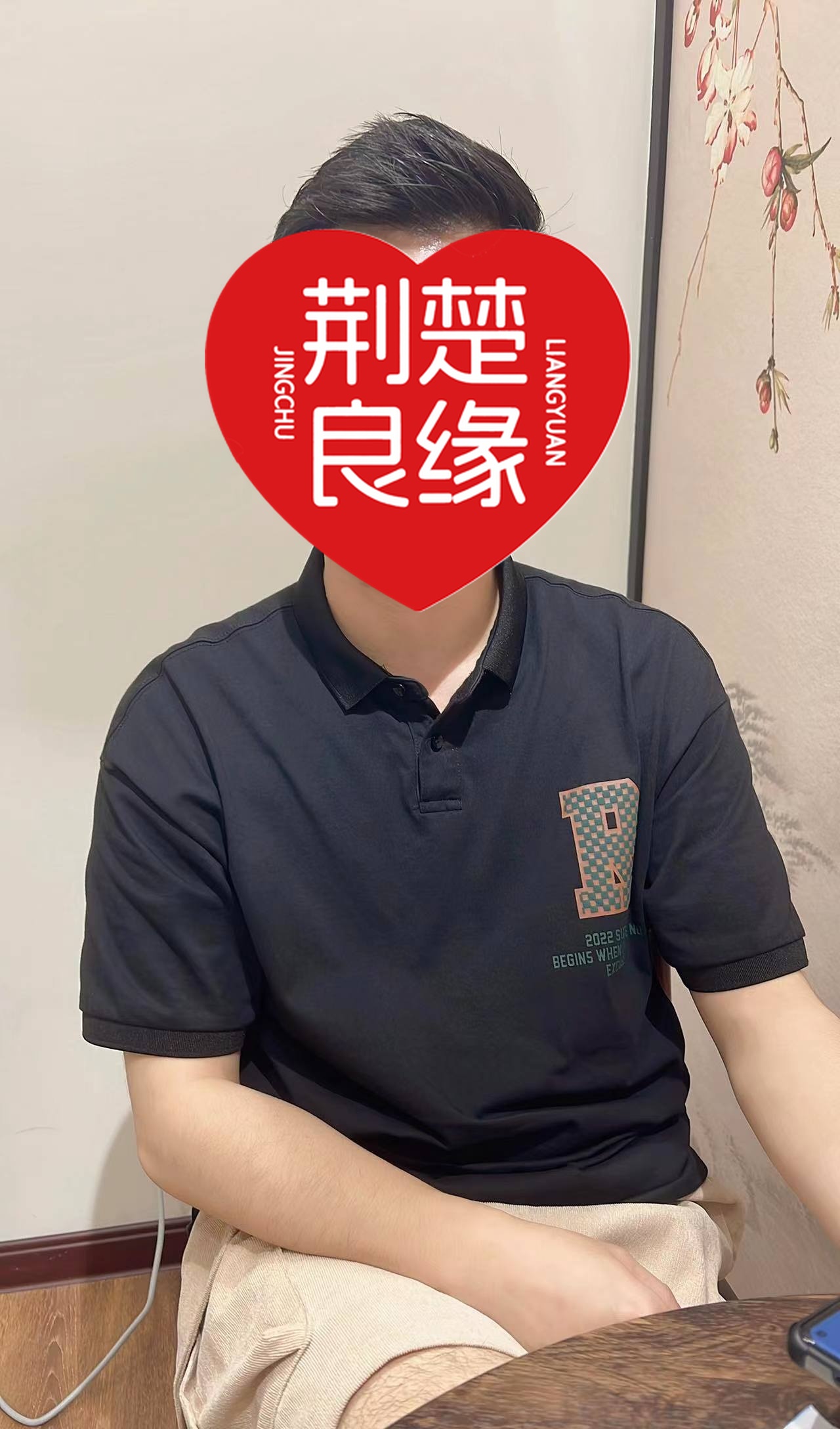 黄婷的照片