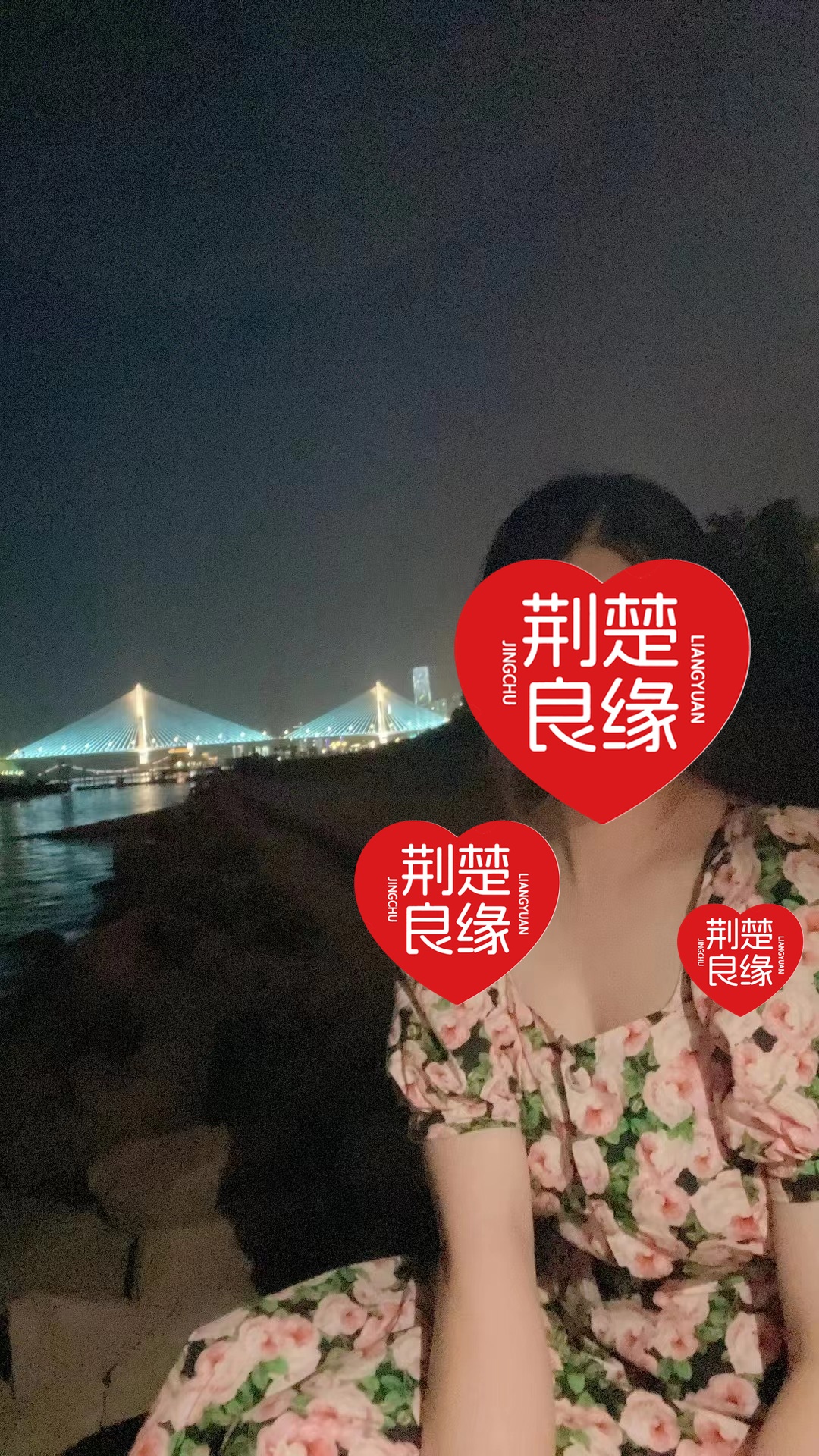 朱航的照片