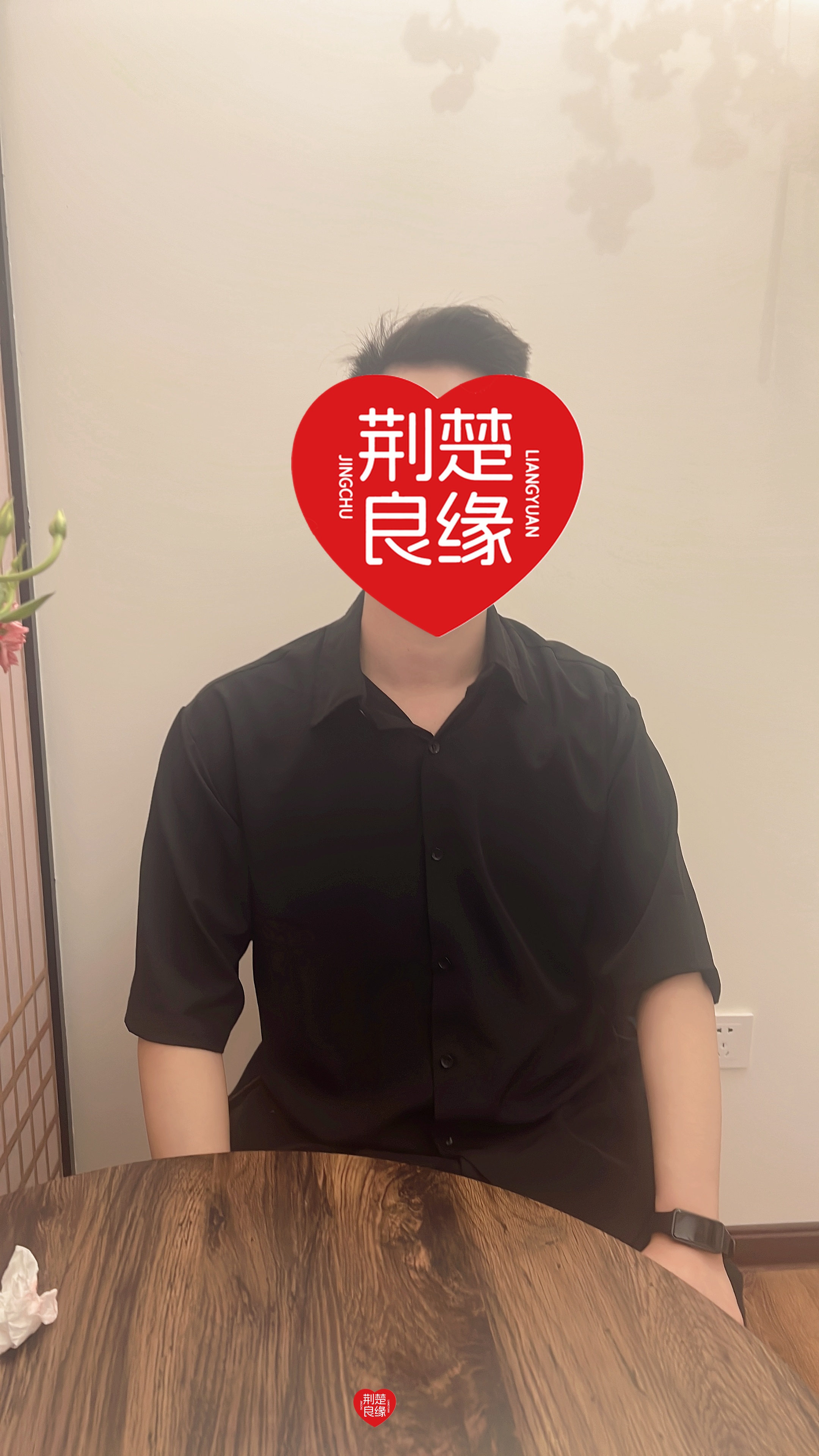 陈娜店的照片